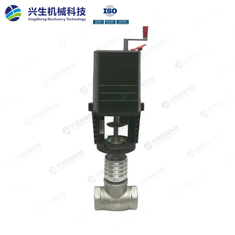 HV4200电动蒸汽调节阀(活动式法兰)