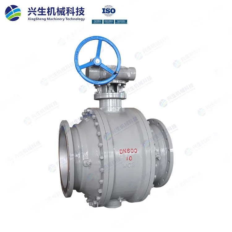 蜗轮固定式法兰球阀