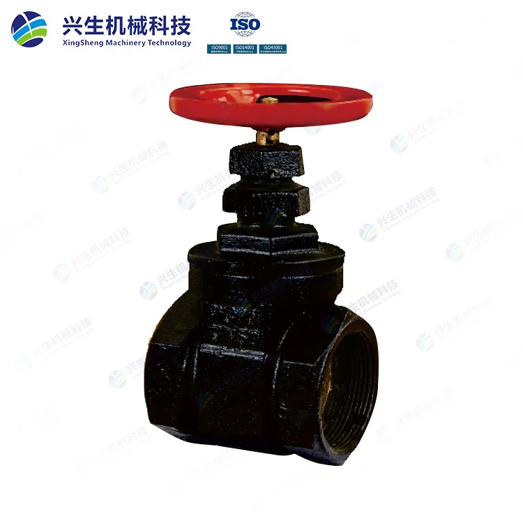 Z15T-10丝口硬密封闸阀