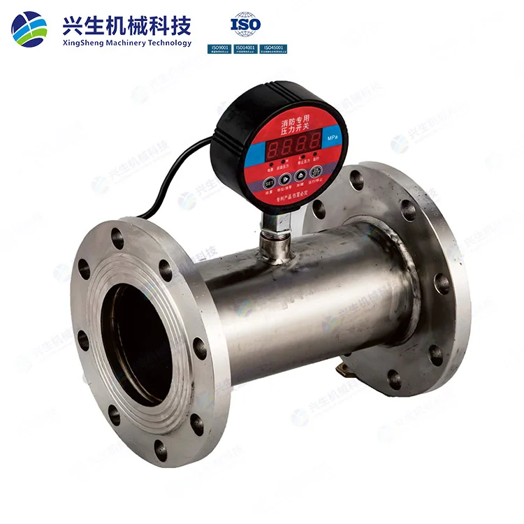 YLKG-16P-304压力开关