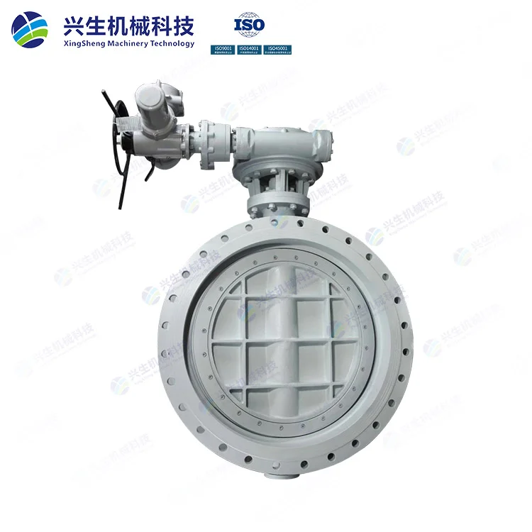 电动法兰蝶阀