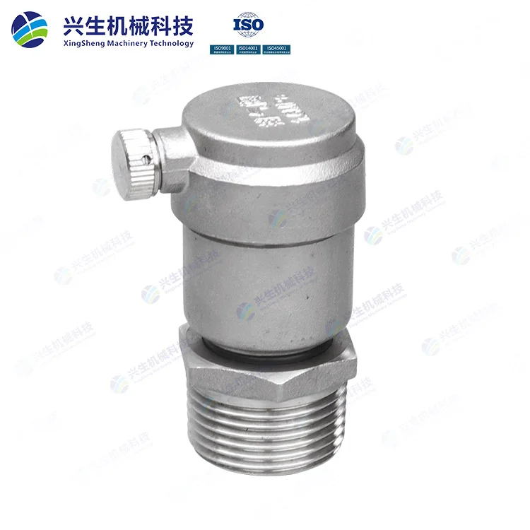 丝扣排气阀