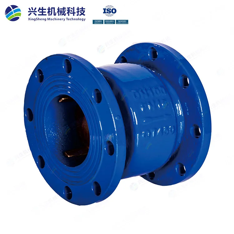 H41X-16Q消声止回阀