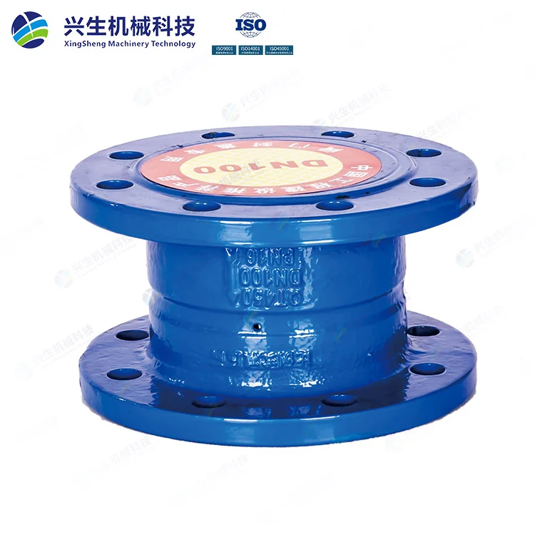 Y43X-16Q比例式减压阀