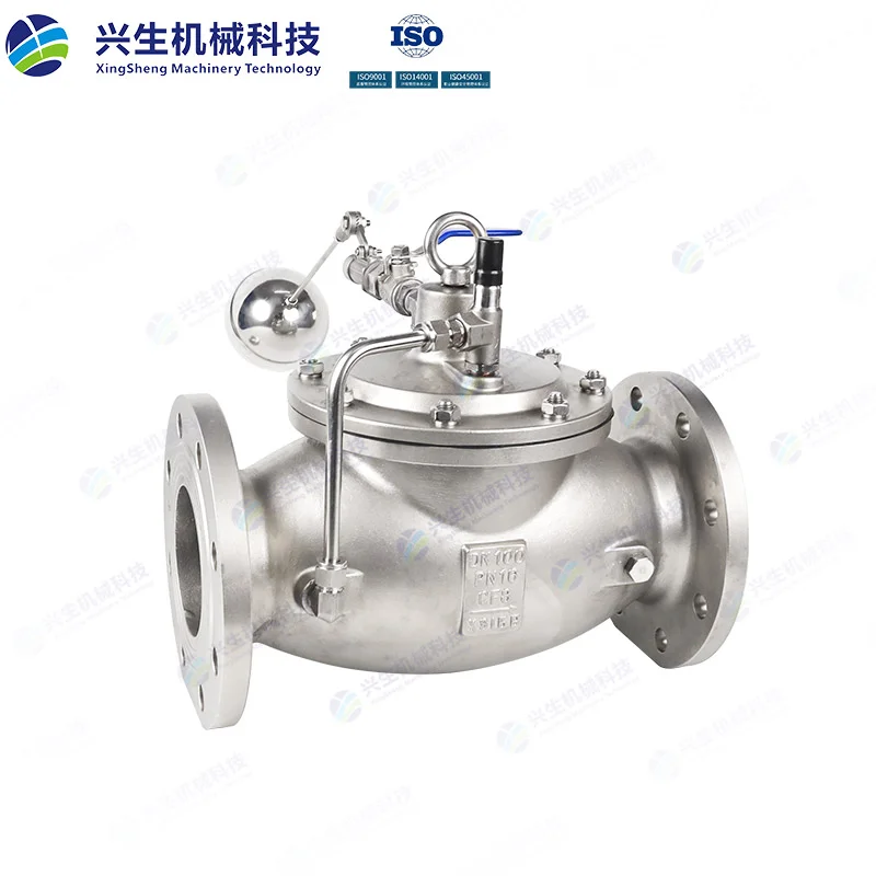 100X 遥控浮球阀