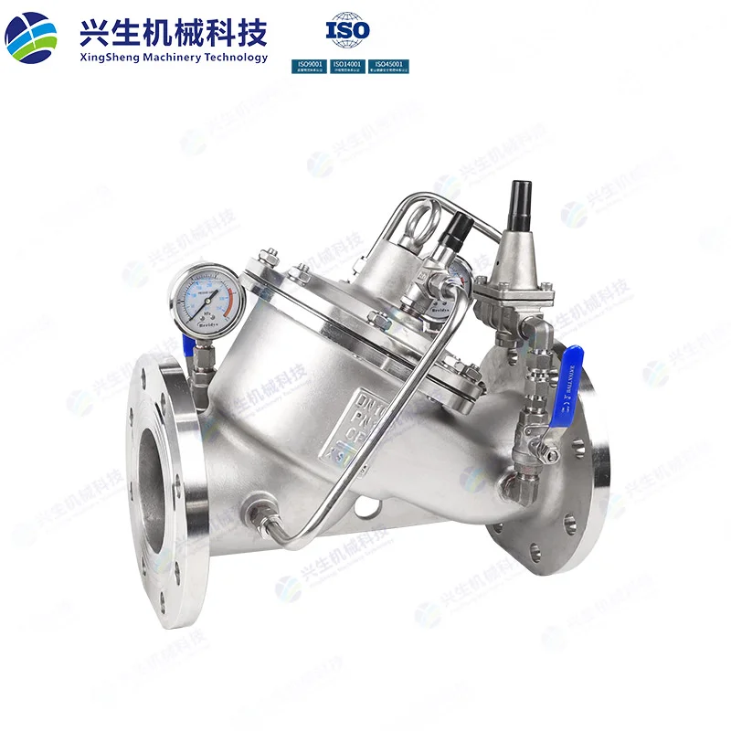  200X Y型可调式减压阀