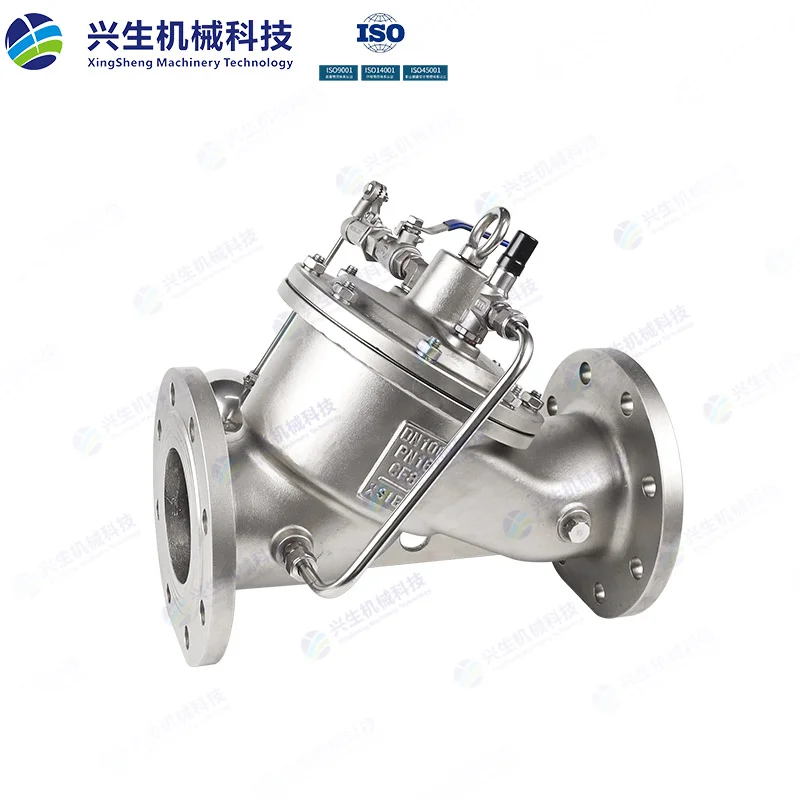 100X Y型遥控浮球阀